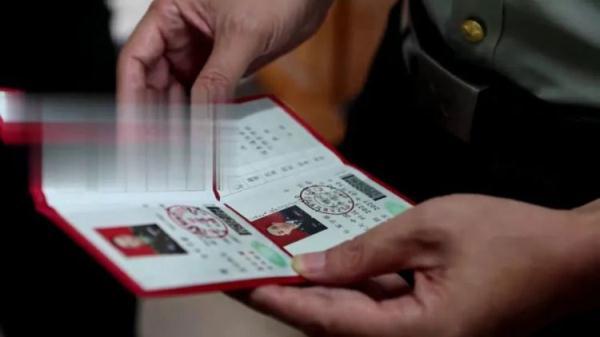 中国棋牌网 王彬